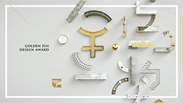 華人設計界年度盛事   金點設計獎頒獎典禮12/1隆重舉辦