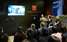 設計上海2017雲集國際及本土最佳設計