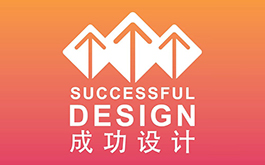 2017 SDA成功設計大賽報名延長至8月25日，好評賽事不容錯過！