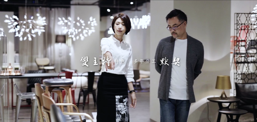 【豐聚設計 李羽芝 黃翊峰】豐富空間故事 聚焦情感溫度