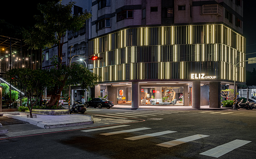 E L I Z 艾 立 思 軟 裝 集 團