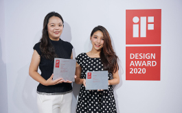 【京璽國際 周彥如】2020德國iF設計大獎 古色日式料亭耀眼國際——台北設計之夜特別報導