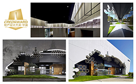 【恆慕國際設計 吳信宏】2019-2020地產設計大獎・中國 自然綠居再獲國際大獎肯定！