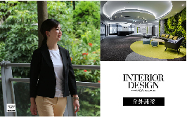 【簡兆芝室內設計】2020金外灘獎 簡兆芝實力超群名揚國際！