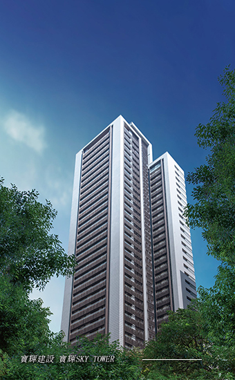 寶璽建設 寶璽天睿