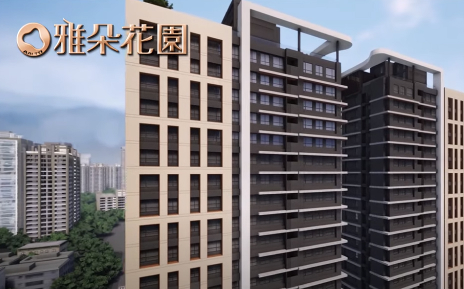 副都心稀有地段【雅朵花園】52坪夢幻4房樣品屋開箱！